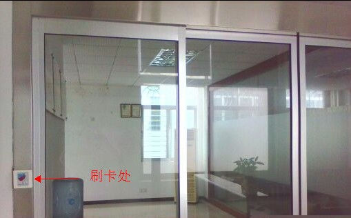 刷卡門禁香蕉茄子视频