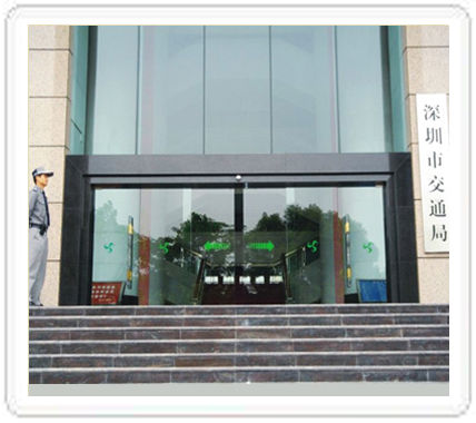 香蕉茄子视频-深圳交通局大堂門麵整體解決方案