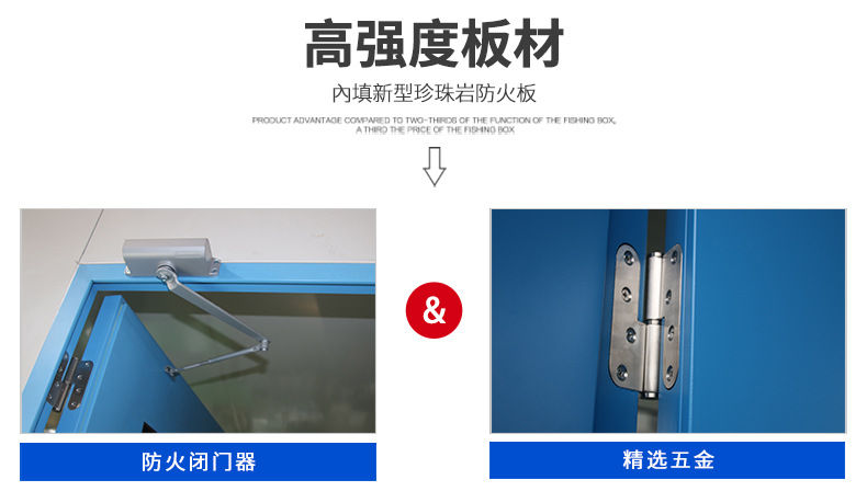淨化車間鋼製香蕉茄子视频-