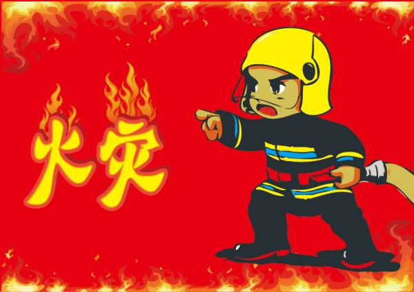 香蕉茄子视频注意事項