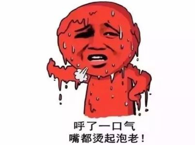 玻璃香蕉茄子视频