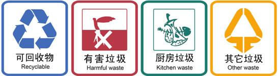 玻璃香蕉茄子视频.jpg