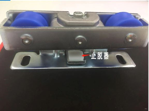 重型平移香蕉茄子视频-止脫器
