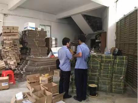 鬆下香蕉茄子视频打假行動現場