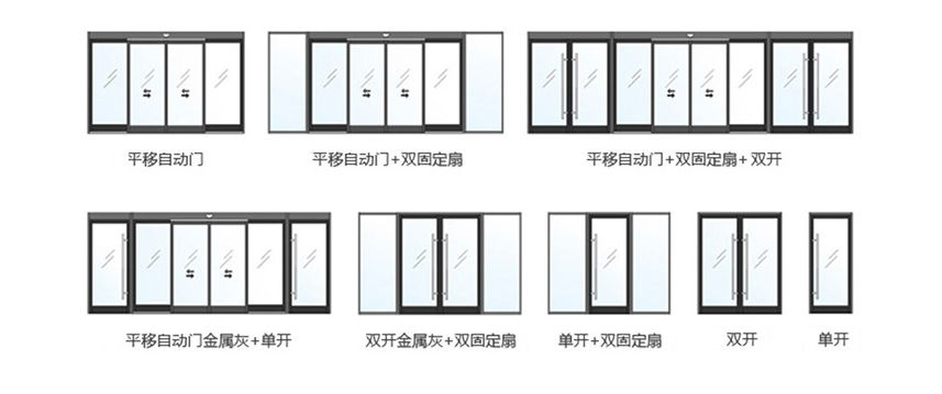 玻璃香蕉茄子视频樣式