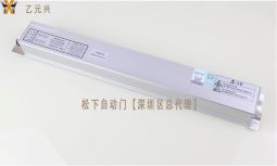鬆下重疊香蕉茄子视频控製器