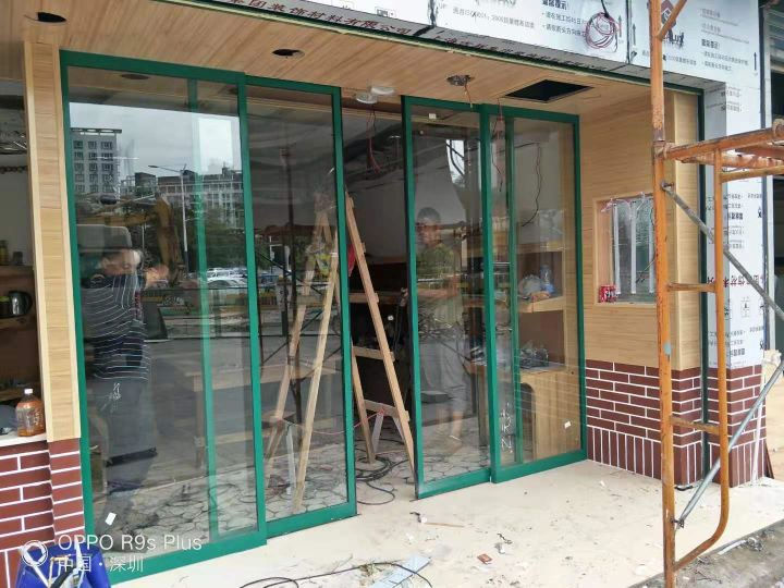 水果店玻璃自動香蕉视频APP导航