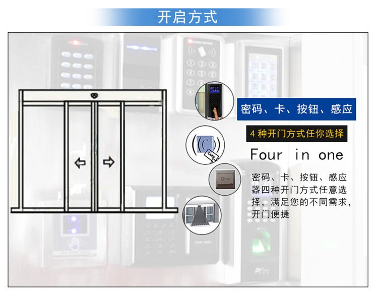 玻璃自動香蕉视频APP导航開啟方式