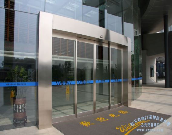 不鏽鋼玻璃自動香蕉视频APP导航