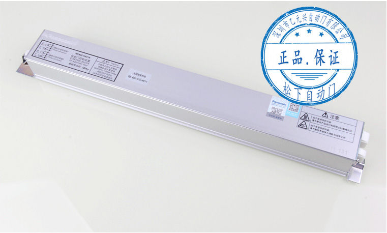 鬆下香蕉茄子视频控製器
