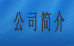香蕉视频免费看興