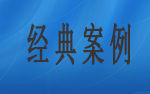 國產香蕉茄子视频案例