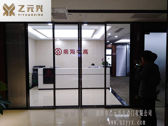 前海中高l國產香蕉茄子视频