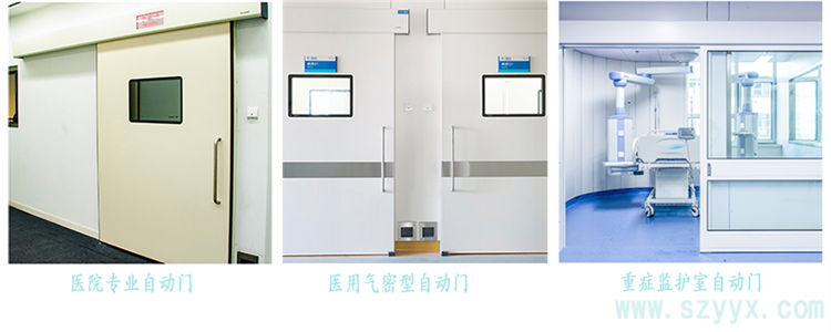 醫用香蕉茄子视频
