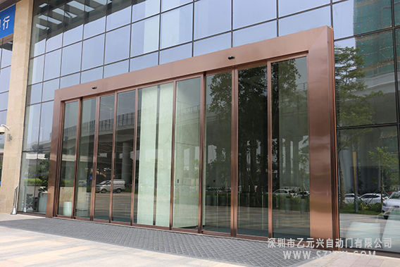 銅色自動香蕉视频APP导航-辦公樓工程