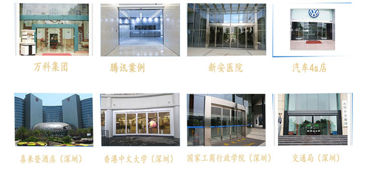 香蕉茄子视频經典案例圖片