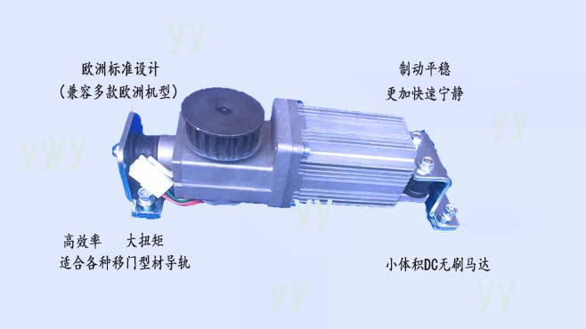 香蕉视频免费看興品牌香蕉茄子视频電機