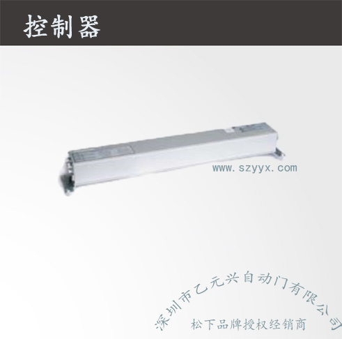 鬆下重型香蕉茄子视频-控製器機組.jpg