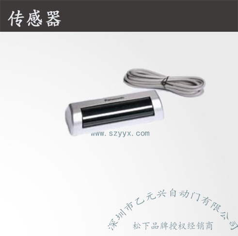 鬆下重型香蕉茄子视频-控製器機組.jpg