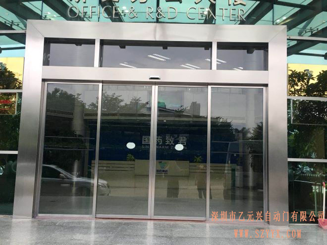 致君製藥-型材香蕉茄子视频案例圖片