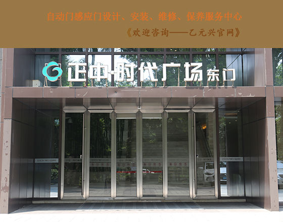 平移香蕉茄子视频