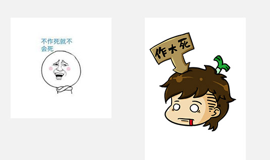 香蕉茄子视频出現故障禁止自己維修