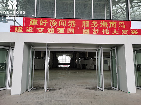 徐聞港（緊急疏散香蕉茄子视频解決方案）