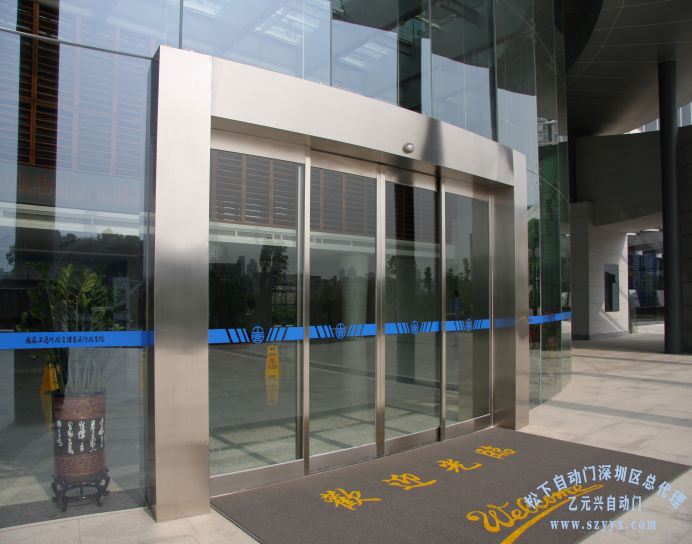 行政學院辦公室自動香蕉视频APP导航案例圖片