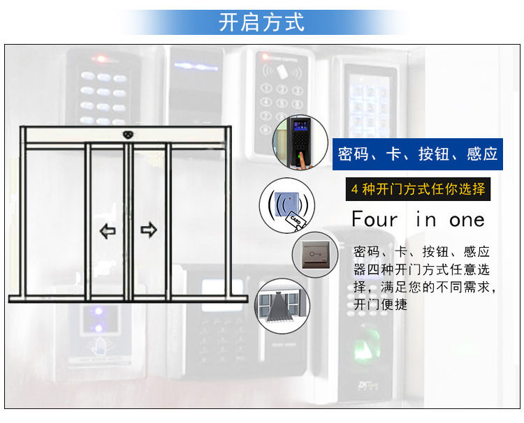 自動香蕉视频APP导航開啟方式