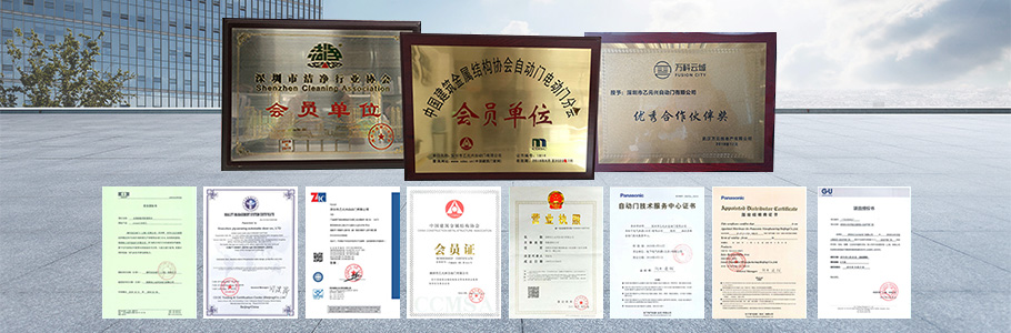 鬆下香蕉茄子视频授權代理商-深圳市香蕉视频免费看興香蕉茄子视频有限公司