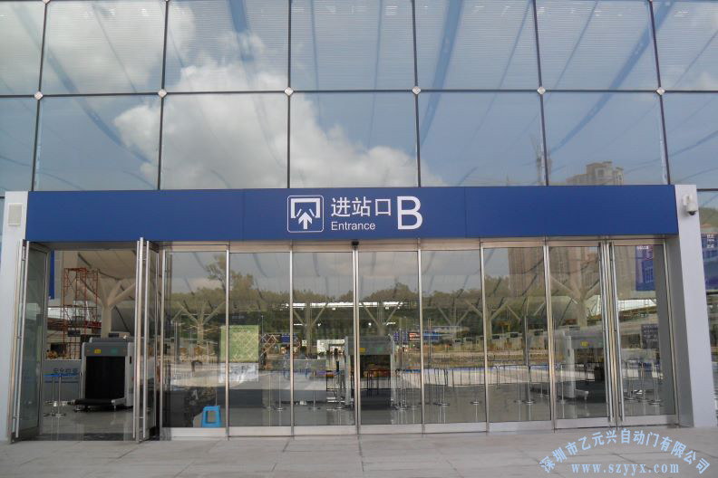玻璃香蕉茄子视频-機場案例高清大圖