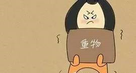 感應香蕉茄子视频