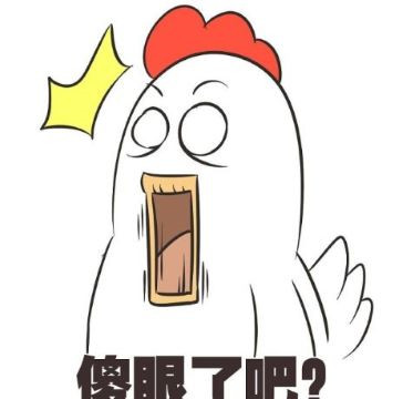 香蕉茄子视频廠家