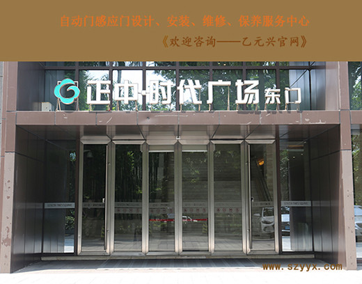 玻璃門香蕉茄子视频