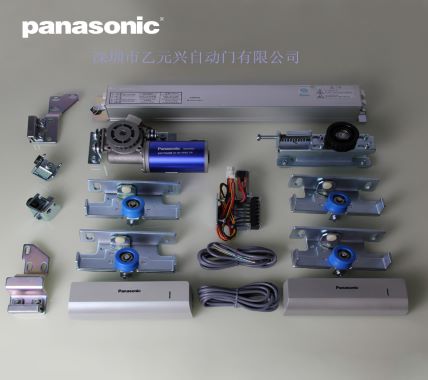 自動玻璃香蕉视频APP导航機-產品圖片