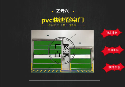 快速香蕉视频在线免费看
