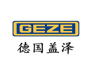 蓋澤香蕉茄子视频代理商-香蕉视频免费看興香蕉茄子视频