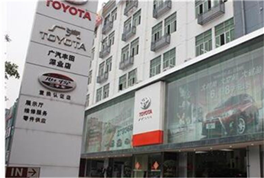 汽車展廳自動香蕉视频APP导航工程